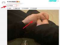 北京顺义水上公园投资发展中心