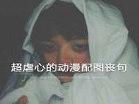 北京顺义水上公园投资发展中心