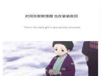 北京顺义水上公园投资发展中心
