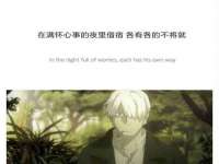 北京顺义水上公园投资发展中心