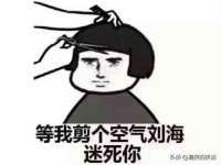 北京顺义水上公园投资发展中心