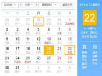 北京顺义水上公园投资发展中心