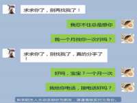 北京顺义水上公园投资发展中心