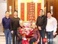 北京顺义水上公园投资发展中心