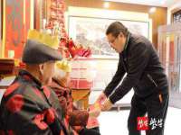 北京顺义水上公园投资发展中心