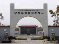 北京顺义水上公园投资发展中心