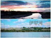 北京顺义水上公园投资发展中心