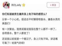 北京顺义水上公园投资发展中心