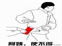 北京顺义水上公园投资发展中心