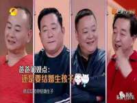 北京顺义水上公园投资发展中心