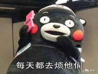 北京顺义水上公园投资发展中心