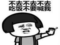 北京顺义水上公园投资发展中心
