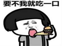 北京顺义水上公园投资发展中心