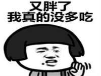 北京顺义水上公园投资发展中心