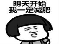 北京顺义水上公园投资发展中心