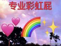 北京顺义水上公园投资发展中心