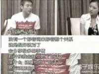 北京顺义水上公园投资发展中心