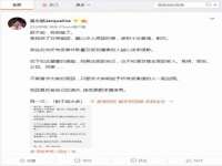 北京顺义水上公园投资发展中心