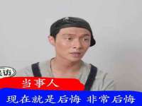 北京顺义水上公园投资发展中心