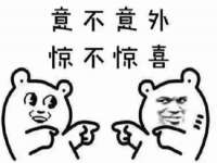 北京顺义水上公园投资发展中心