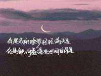 北京顺义水上公园投资发展中心