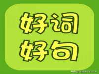 北京顺义水上公园投资发展中心