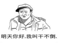 北京顺义水上公园投资发展中心