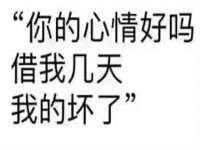 北京顺义水上公园投资发展中心