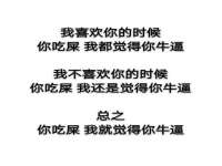 北京顺义水上公园投资发展中心