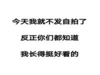 北京顺义水上公园投资发展中心