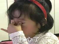 北京顺义水上公园投资发展中心