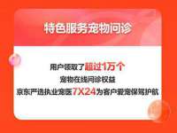 北京顺义水上公园投资发展中心