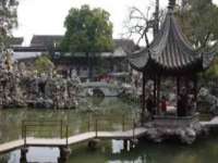 北京顺义水上公园投资发展中心