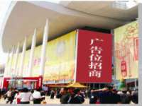 北京顺义水上公园投资发展中心