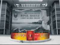 北京顺义水上公园投资发展中心