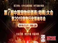 北京顺义水上公园投资发展中心
