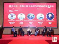 北京顺义水上公园投资发展中心
