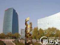 北京顺义水上公园投资发展中心