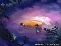 北京顺义水上公园投资发展中心
