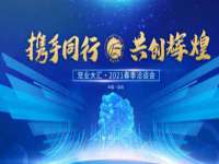 北京顺义水上公园投资发展中心