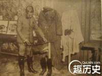 北京顺义水上公园投资发展中心