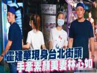 北京顺义水上公园投资发展中心
