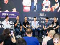 北京顺义水上公园投资发展中心