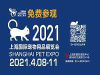 北京顺义水上公园投资发展中心