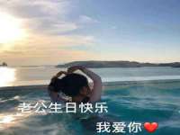 北京顺义水上公园投资发展中心