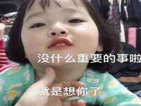 北京顺义水上公园投资发展中心