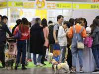 北京顺义水上公园投资发展中心