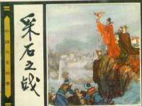 北京顺义水上公园投资发展中心