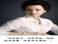 北京顺义水上公园投资发展中心