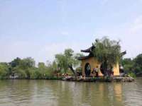 北京顺义水上公园投资发展中心